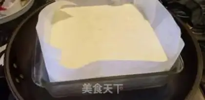 Make Steam cake step 6