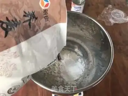 Make Barley step 2