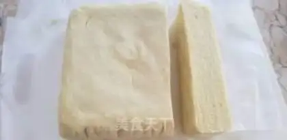Make Steam cake step 7