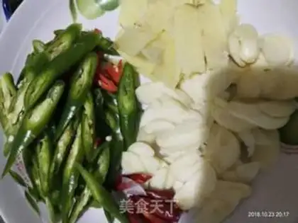 Make Spicy bouquets step 0