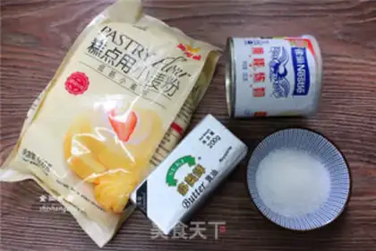 Make Crackers step 0