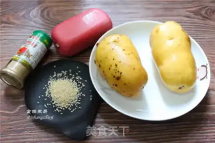Make The fragrance of the accordion potatoes step 0