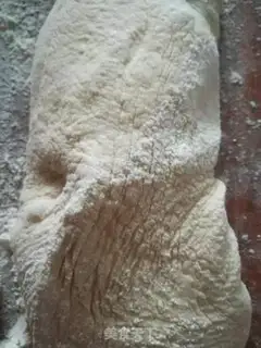 Make A fragrance bun step 0