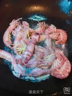 Make Pretzels step 2