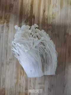 Make Carrot step 1
