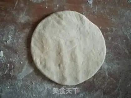 Make A fragrance bun step 3