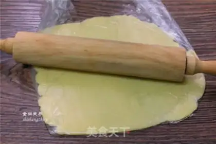 Make Crackers step 4