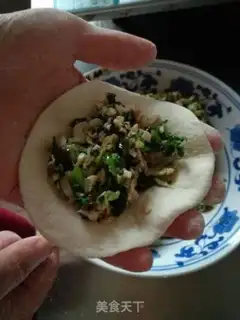 Make A fragrance bun step 4