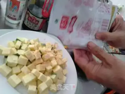 Make Sour cherry step 5