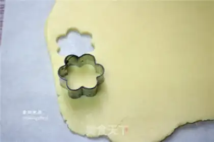 Make Crackers step 5