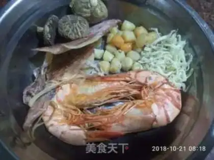 Make Seafood congee step 0
