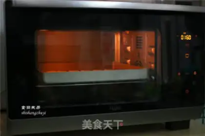 Make Crackers step 7