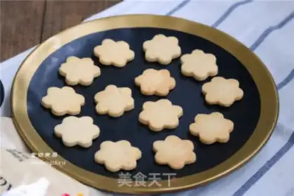 Make Crackers step 8