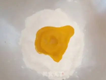 Make Homemade pumpkin noodles step 1