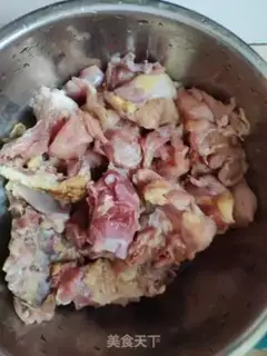Make Chicken stew step 0