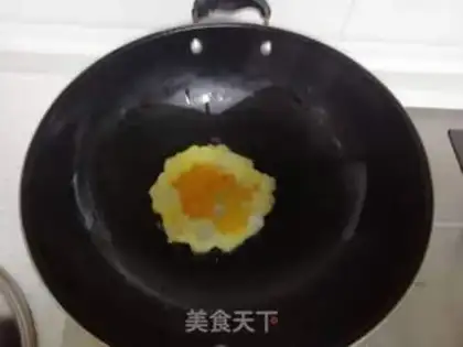 Make Food and rice step 2