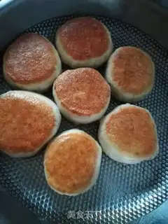 Make A fragrance bun step 10