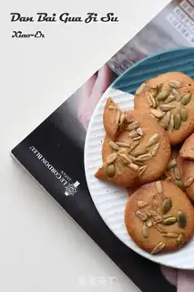 Make A meringue chip step 8