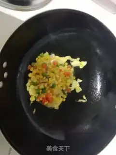 Make Food and rice step 3