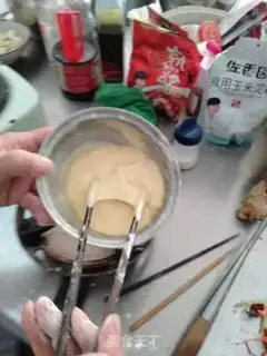 Make Sour cherry step 11