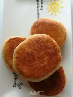 Make A fragrance bun step 11