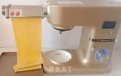 Make Homemade pumpkin noodles step 4