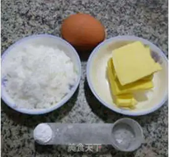 Make Holy Virgin Gomaphen step 3