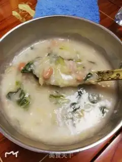 Make Porridge step 3