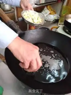 Make Sour cherry step 13