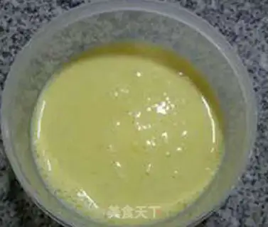Make Holy Virgin Gomaphen step 5