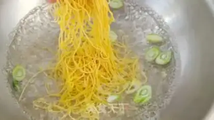 Make Homemade pumpkin noodles step 8