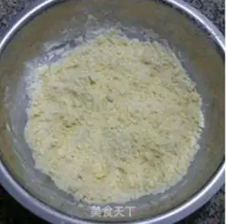Make Holy Virgin Gomaphen step 7