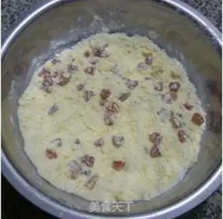 Make Holy Virgin Gomaphen step 9
