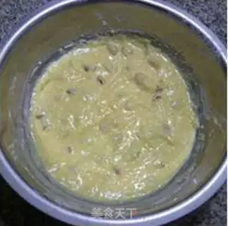 Make Holy Virgin Gomaphen step 10
