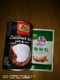 Make Curry beef rice step 0