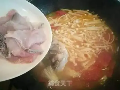 Make Tomato goldfish soup step 3