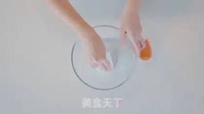 Make unicorn protein step 0