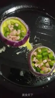 Make Onion omelet step 4