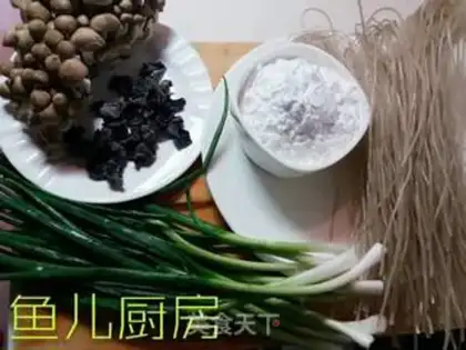 Make Su Hae-chan step 0