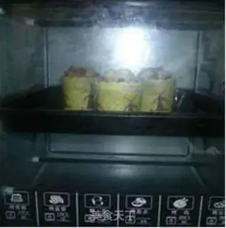 Make Holy Virgin Gomaphen step 13