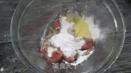 Make Pork soup step 1