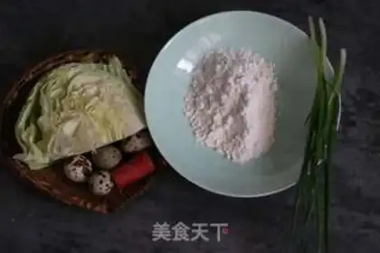 Make Big cabbage step 0