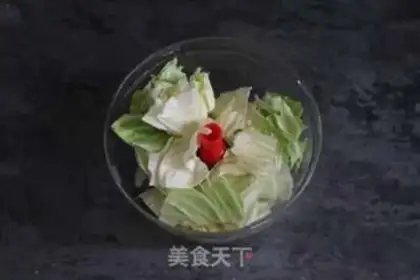 Make Big cabbage step 1