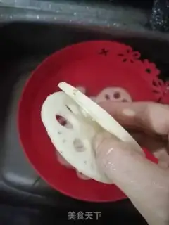 Make Blasphemy step 1