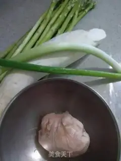 Make The apricot step 0