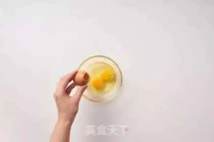 Make Eggshell pudding step 0
