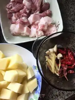 Make Potato red meat step 0