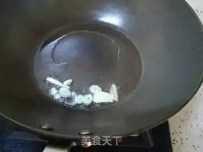 Make Spam step 5