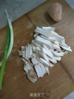 Make The apricot step 3