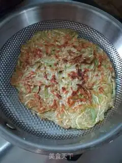 Make Carrot step 5